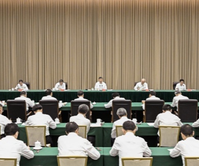 习近平在听取海南自由贸易港建设工作汇报时强调