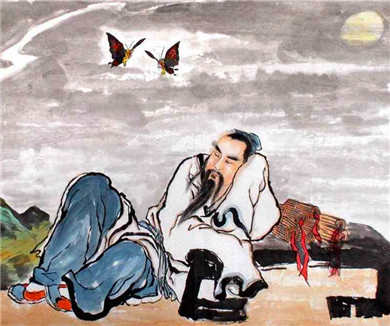 025道法自然——老庄与道家思想的形成