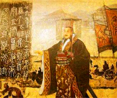 030千古一帝——秦扫六国的统一战争