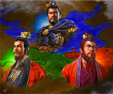 059三足鼎立——魏蜀吴三国的建立