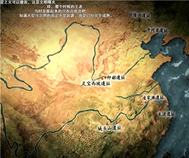 05邦国时代
