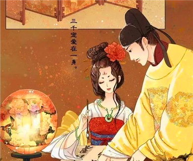 089唐代传奇——文言小说的里程碑