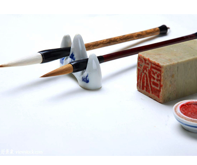 118墨彩纷呈——宋元时期书画艺术的发展