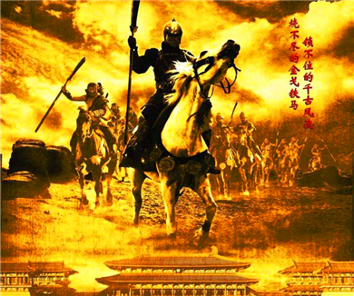 132自毁长城——明末军事力量的削弱