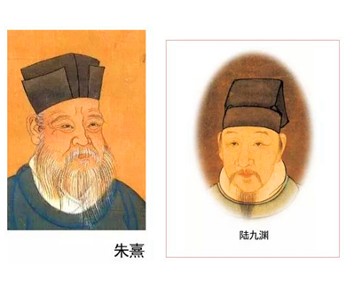 137格物致知——复兴儒家的宋明理学