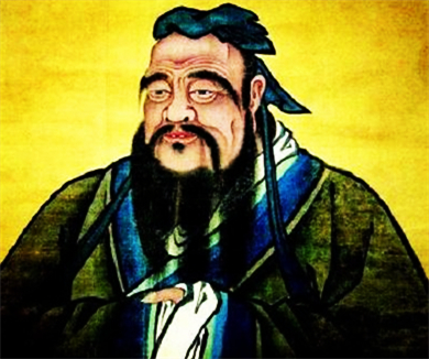 13孔子