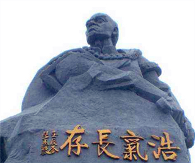 150抵御外辱——东北边疆抗击沙俄
