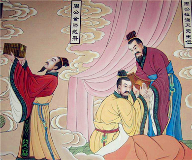 24昭宣政治