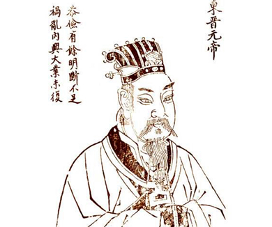 34门阀政治