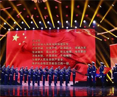 中国骄傲2015