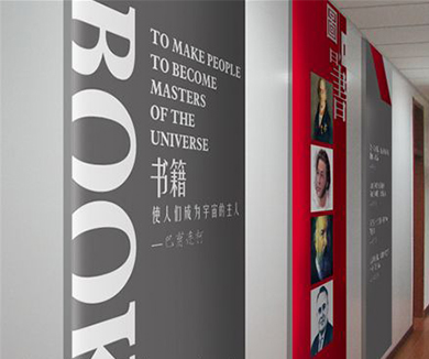 习近平治国理政思想与实践02