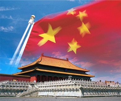 社会建设与创新社会治理02