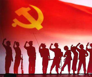 社会建设与创新社会治理03