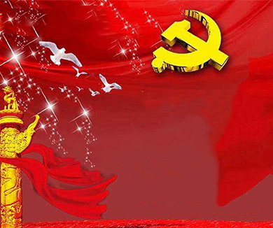 社会建设与创新社会治理05