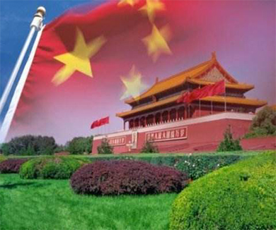 社会建设与创新社会治理06