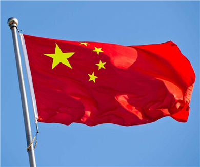国之歌（上）