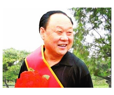 燕振昌