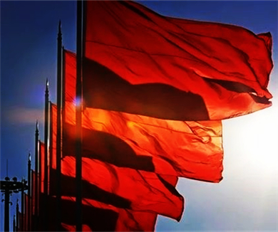 红色气质