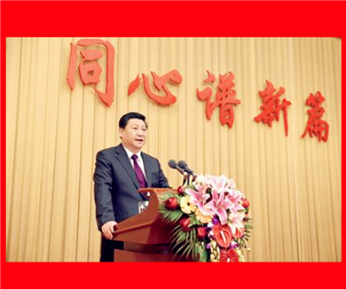 从严治党：营造政治上的绿水青山
