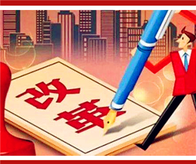 第一集 如果再也不能网约车