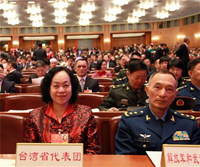 十三届全国人大一次会议主席团举行第三次会议
