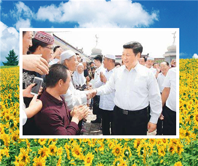 实干兴邦：不驰于空想 不鹜于虚声