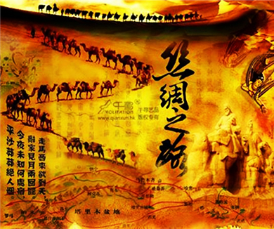一带一路07