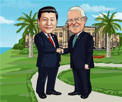 习主席访问拉美