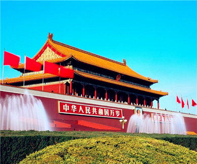 相约北京