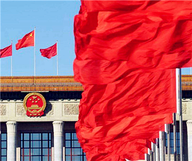 世界视野下的中国特色社会主义01