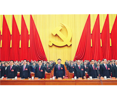 从空想社会主义到科学社会主义的创立(下)