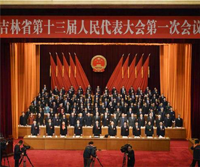 党建新视线20180203