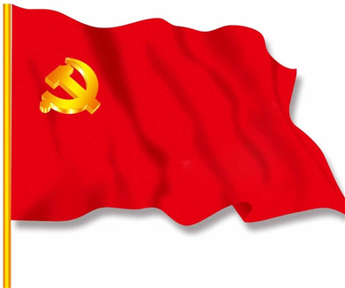 为奥运奉献为党旗增辉第三集