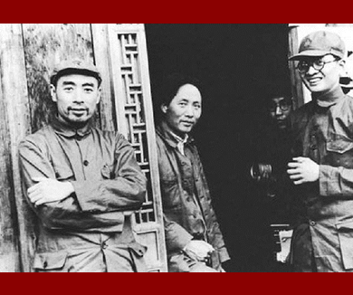 烽火一九三七 第三集 烽烟四起