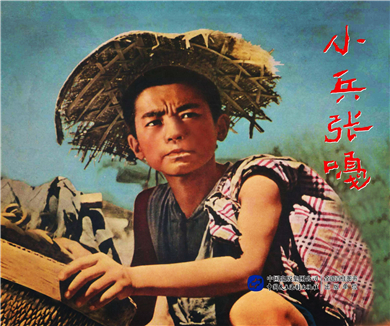 经典战争影视片背后的真实历史鸡毛信与小兵张嘎