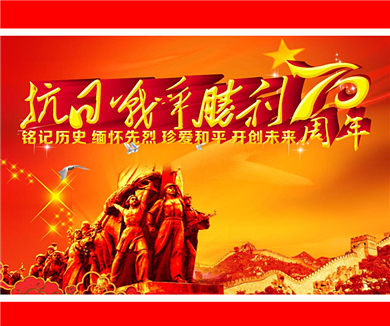 第八集 正义必胜