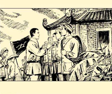第四集 壮家英魂