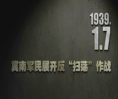 01-07