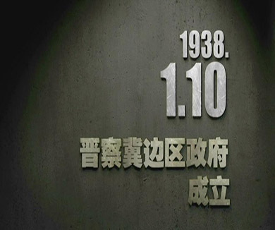 01-10