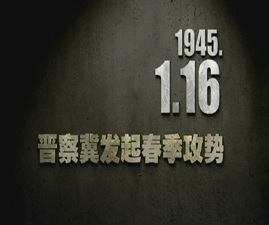 01-16