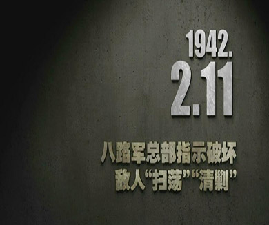 02-11