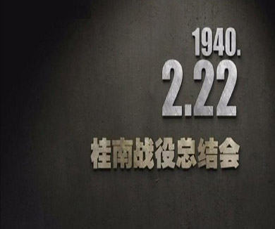 02-22