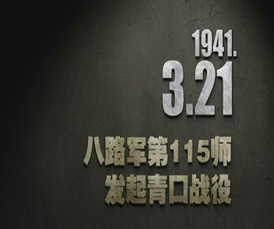 03-21