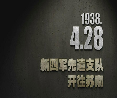 04-28