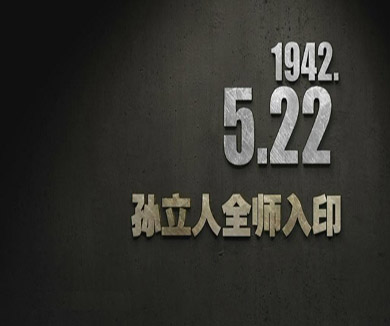 05-22