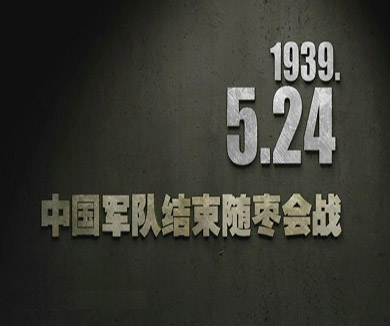 05-24