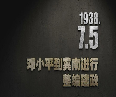 07-05