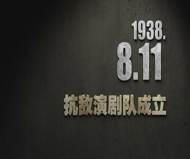 08-11