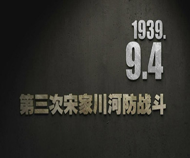 09-04