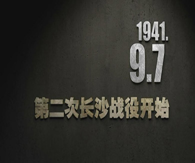 09-07